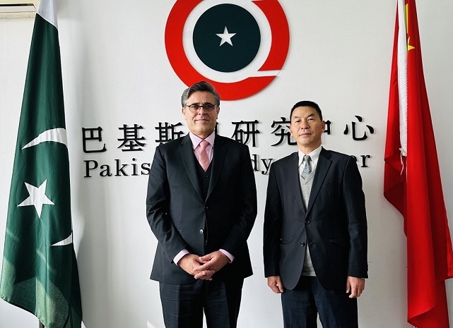  Pak envoy visits China-Pakistan Economic, Cultural Exchange Center in Chengdu