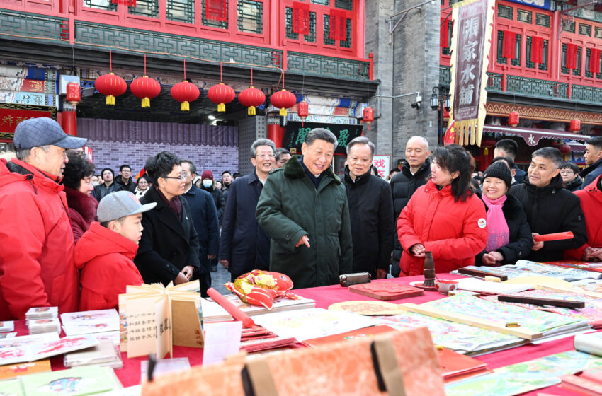  Xi Jinping’s Pre-Spring Festival Visit to Tianjin: Prioritizing People’s Well-being and Urban Heritage