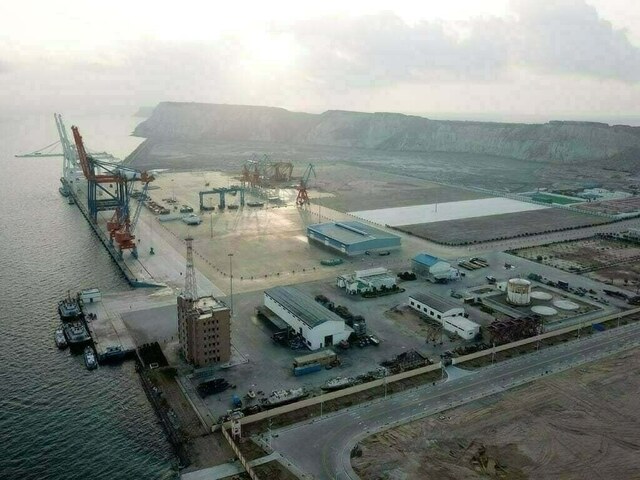  PCJCCI praises induction of KCCDZ project into CPEC