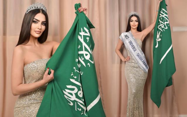  Miss Universe Denies Saudi Arabia’s Participation 2024 Pageant