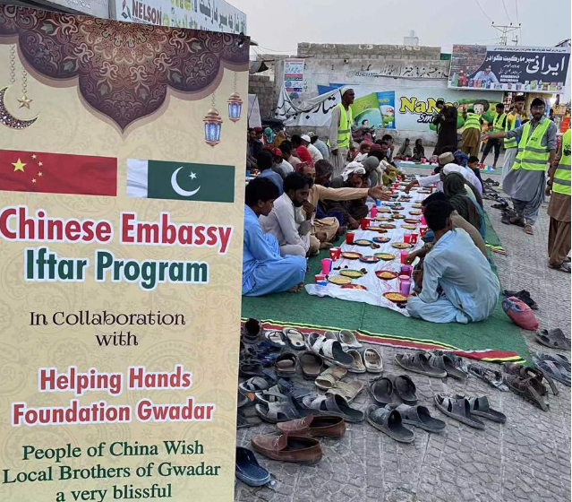  China hosts iftar for the needy people in Gwadar