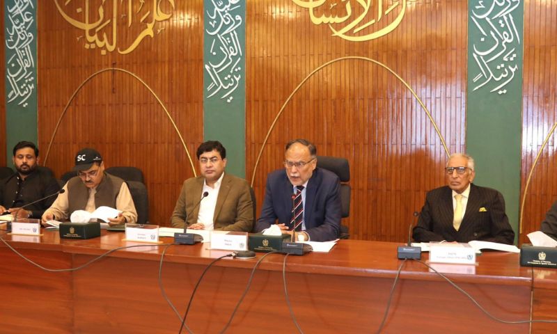  Pakistan aims for achieving the goals of 13th JCC on CPEC