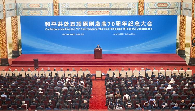  Beijing Declaration Of the Conference Marking the 70th Anniversary Of the Five Principles of Peaceful Coexistence