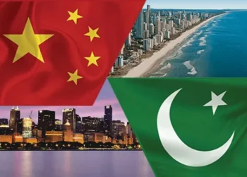 CPEC & Attributes of Development and Pakistan: A Case Study