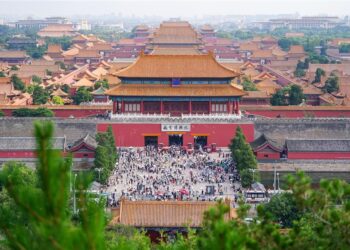 Beijing Central Axis named as World Heritage Site