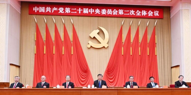 CPC Central Committee adopts resolution