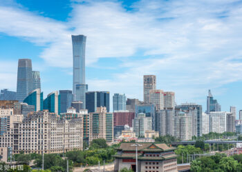 China’s Reform Agenda: Charting the Path to Modernization