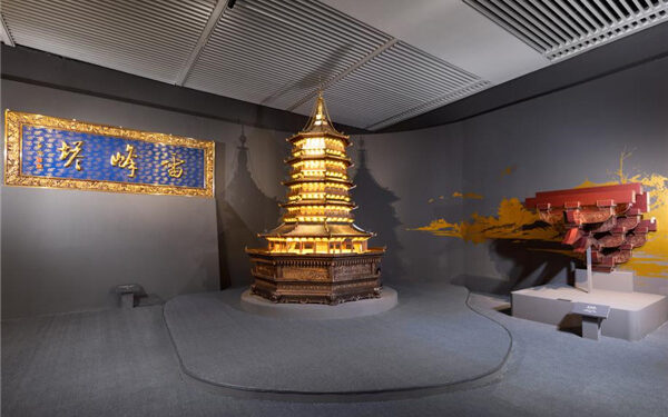 Copper Art Exhibition in Beijing