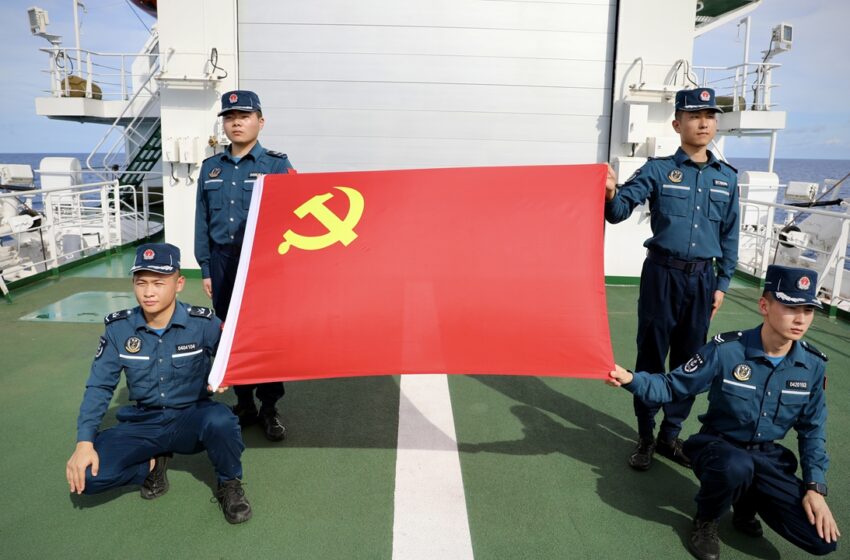  China Coast Guard ship celebrates CPC’s 103rd founding anniversary in South China Sea