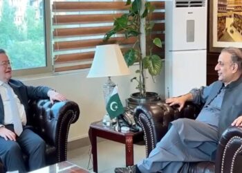 Road network to China, Central Asian countries will be completed to promote trade: Aleem