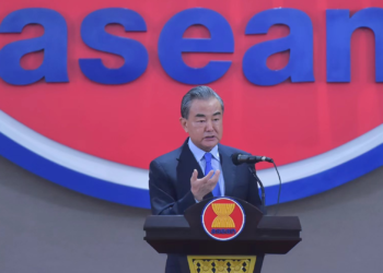 Wang Yi to Attend the ASEAN Plus Foreign Ministers’ Meetings and Visit Laos