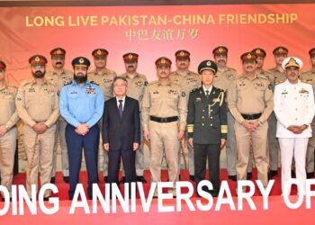 97th Anniversary of the founding of People’s Liberation Army (PLA) of China was hosted at GHQ today