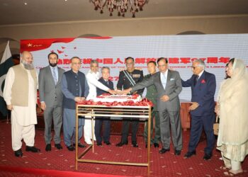 CJCSC Pakistan Appreciates PLA's Role