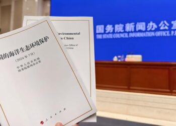 China’s Commitment to Marine Eco-Environmental Protection