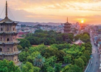 ‘Nihao! China – 2024 Silk Road Tourism Overseas Promotion Season’ begins in Pakistan