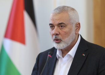 China condemns Haniyeh's assassination