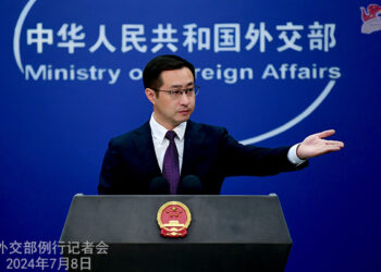 Foreign Ministry Spokesperson Lin Jian’s Regular Press Conference on July 8, 2024