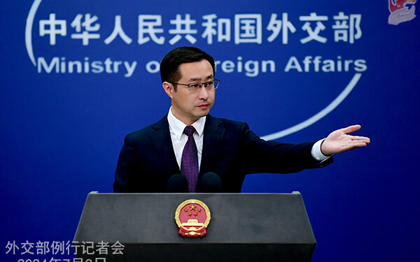 Foreign Ministry Spokesperson Lin Jian’s Regular Press Conference on July 8, 2024