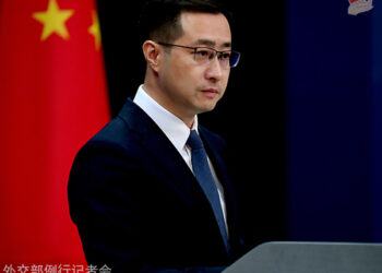 ​Foreign Ministry Spokesperson Lin Jian’s Regular Press Conference on July 9, 2024