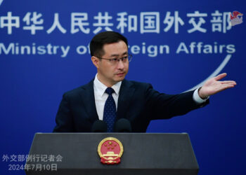 ​Foreign Ministry Spokesperson Lin Jian’s Regular Press Conference on July 10, 2024