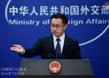 Foreign Ministry Spokesperson Lin Jian’s Regular Press Conference on July 15, 2024