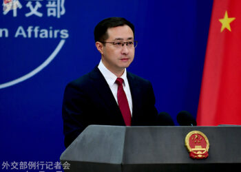 Foreign Ministry Spokesperson Lin Jian’s Regular Press Conference on July 19, 2024