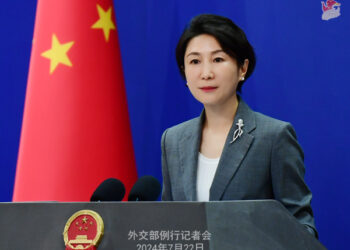 Foreign Ministry Spokesperson Mao Ning’s Regular Press Conference on July 26, 2024