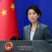 Foreign Ministry Spokesperson Mao Ning’s Regular Press Conference on July 26, 2024