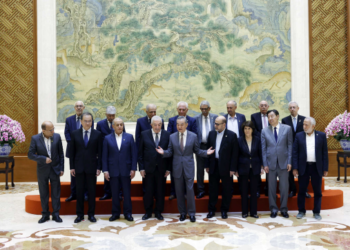 Palestinian Factions Sign Beijing Declaration on Ending Division and Strengthening Palestinian National Unity