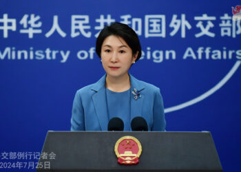 Foreign Ministry Spokesperson Mao Ning’s Regular Press Conference on July 25, 2024