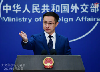 Foreign Ministry Spokesperson Lin Jian’s Regular Press Conference on July 30, 2024