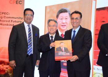 Zaidong Highlights China’s Commitment to Expand CPEC