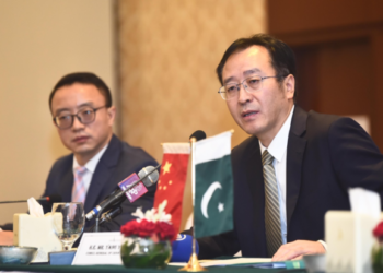 Enhancing international cooperation on Artificial Intelligence capacity building