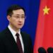 Foreign Ministry Spokesperson Lin Jian’s Remarks on August 15, 2024
