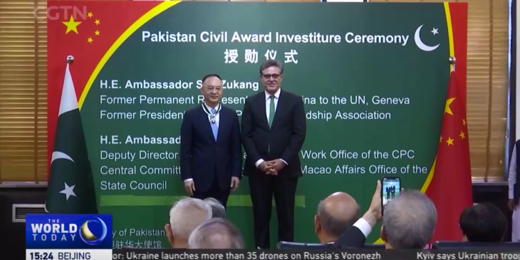 Pakistan embassy in Beijing celebrates 78th Independence Day