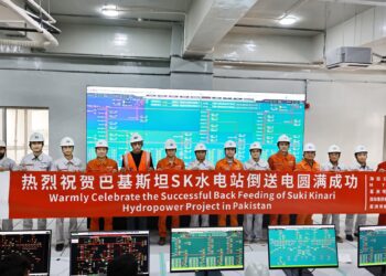 Suki Kinari Hydropower Completes Back Feeding Process