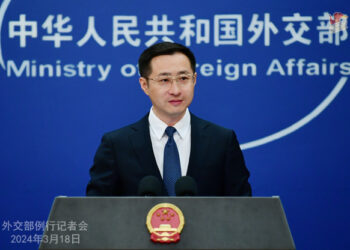China slams AUKUS for undermining regional peace