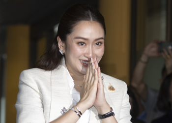 Foreign Ministry Spokesperson’s Remarks on Paetongtarn Shinawatra’s Election as Thailand’s New Prime Minister