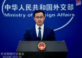 Foreign Ministry Spokesperson Lin Jian’s Regular Press Conference on July 31, 2024