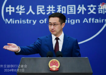 Foreign Ministry Spokesperson Lin Jian’s Regular Press Conference on August 2, 2024