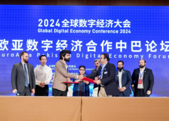 China-Pak e-commerce platform join hands