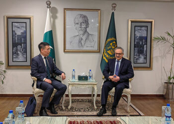 China and Pakistan Hold Consultations on Affairs of UN and Security Council
