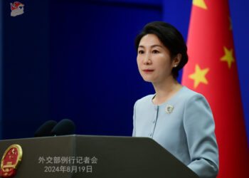 Foreign Ministry Spokesperson Mao Ning’s Regular Press Conference on August 19, 2024