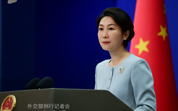 Foreign Ministry Spokesperson Mao Ning’s Regular Press Conference on August 19, 2024
