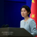 Foreign Ministry Spokesperson Mao Ning’s Regular Press Conference on August 19, 2024