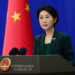 Foreign Ministry Spokesperson Mao Ning’s Regular Press Conference on August 22, 2024
