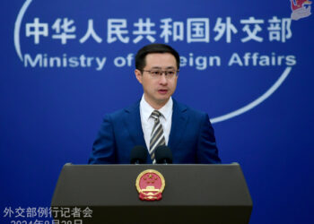 Foreign Ministry Spokesperson Lin Jian’s Regular Press Conference on August 28, 2024