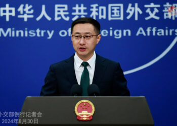 Foreign Ministry Spokesperson Lin Jian’s Regular Press Conference on August 30, 2024