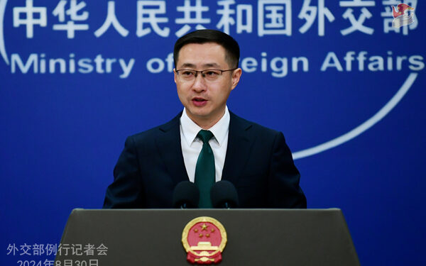Foreign Ministry Spokesperson Lin Jian’s Regular Press Conference on August 30, 2024