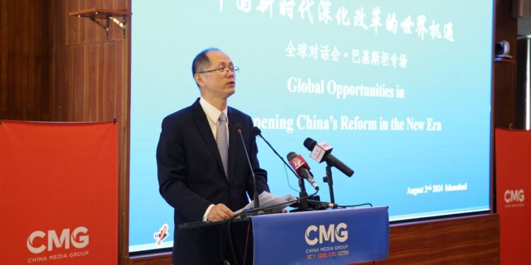 Shi Yuanqiang Chargé d'affaires attended the Global Dialogue
